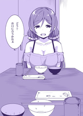 サンプル画像 No.2