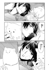 サンプル画像 No.6
