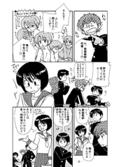 サンプル画像 No.2