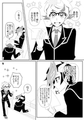 サンプル画像 No.3