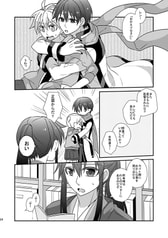 サンプル画像 No.3