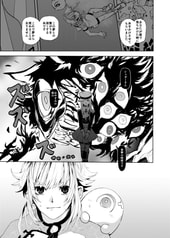 サンプル画像 No.5