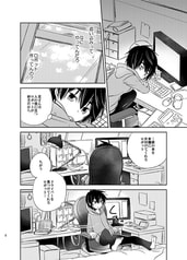 サンプル画像 No.4