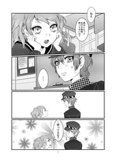 サンプル画像 No.1