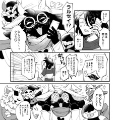 サンプル画像 No.3