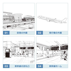 サンプル画像 No.5