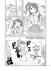 サンプル画像 No.3