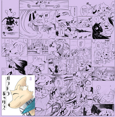 サンプル画像 No.5