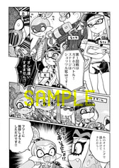 サンプル画像 No.5