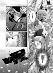 サンプル画像 No.3