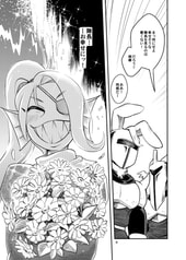 サンプル画像 No.3