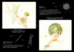 サンプル画像 No.4