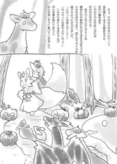サンプル画像 No.3