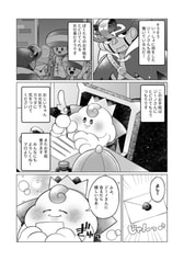 サンプル画像 No.3
