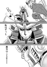 サンプル画像 No.2