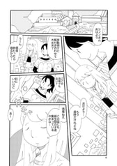 サンプル画像 No.2
