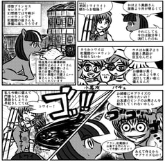 サンプル画像 No.1