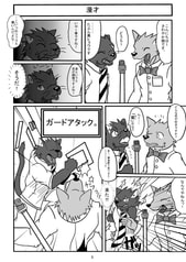 サンプル画像 No.1
