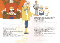 サンプル画像 No.2