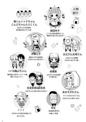 サンプル画像 No.1