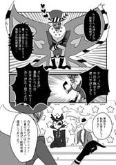 サンプル画像 No.2