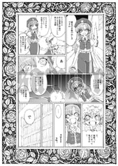 サンプル画像 No.5