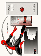 サンプル画像 No.1