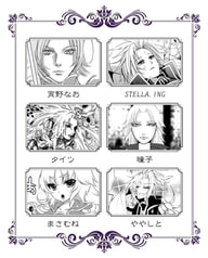 サンプル画像 No.3