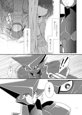 サンプル画像 No.5