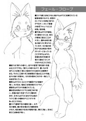 サンプル画像 No.2