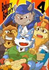 BakeryBakery!4