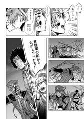 サンプル画像 No.4