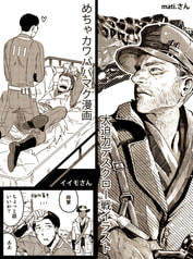 サンプル画像 No.4