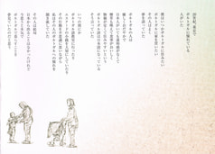 サンプル画像 No.1