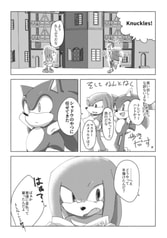 サンプル画像 No.2