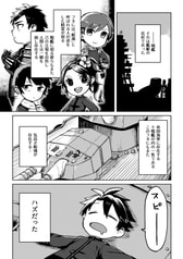 サンプル画像 No.1