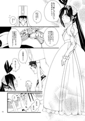 サンプル画像 No.2