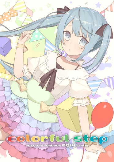 colorful step