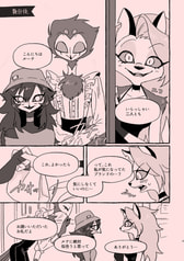 サンプル画像 No.2