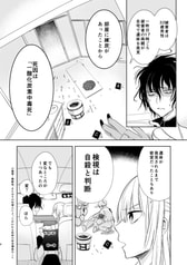 サンプル画像 No.6