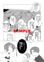 サンプル画像 No.4