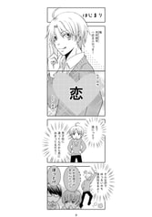 サンプル画像 No.1