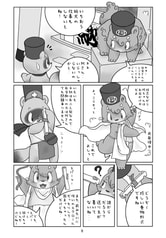 サンプル画像 No.4