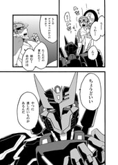 サンプル画像 No.4