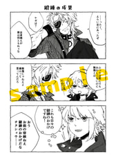 サンプル画像 No.3
