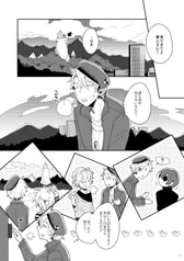 サンプル画像 No.4