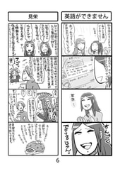 サンプル画像 No.2