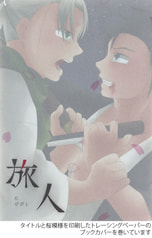 サンプル画像 No.1