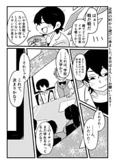 サンプル画像 No.4