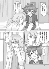 サンプル画像 No.1